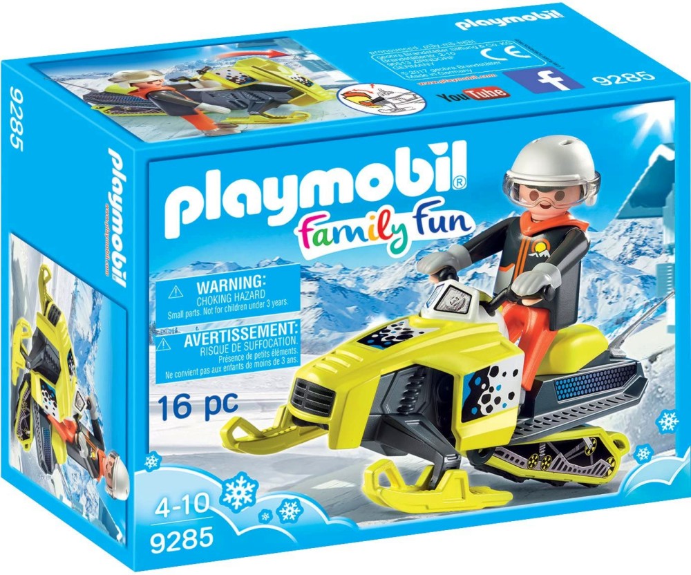 Playmobil Family Fun -  - 