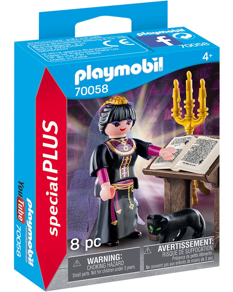 Playmobil Special Plus -  - 