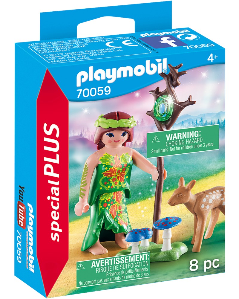 Playmobil Special Plus -    - 