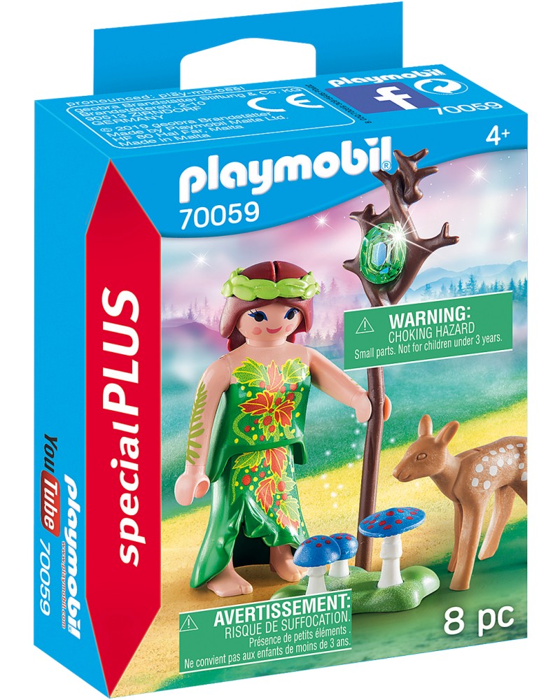 Playmobil Special Plus -    - 