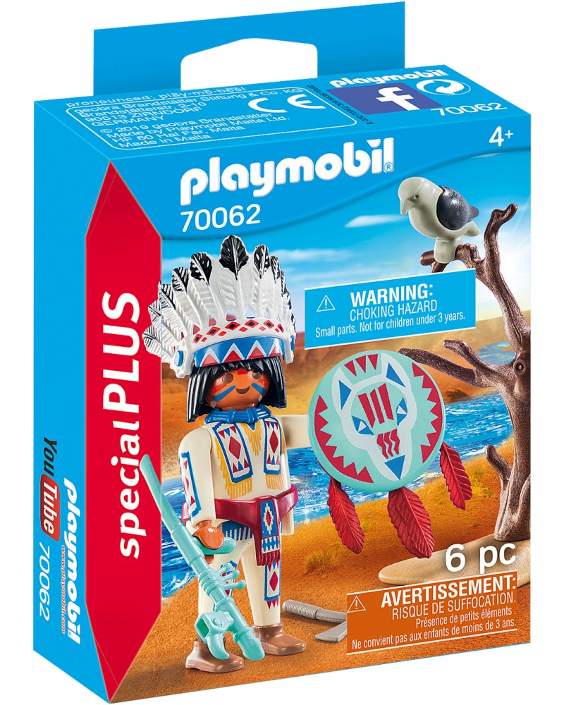 Playmobil Special Plus -   - 