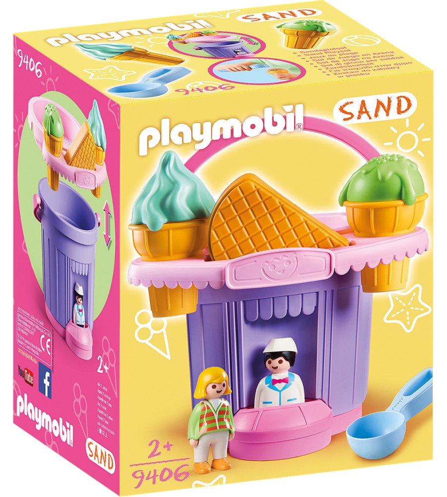      Playmobil -    - 