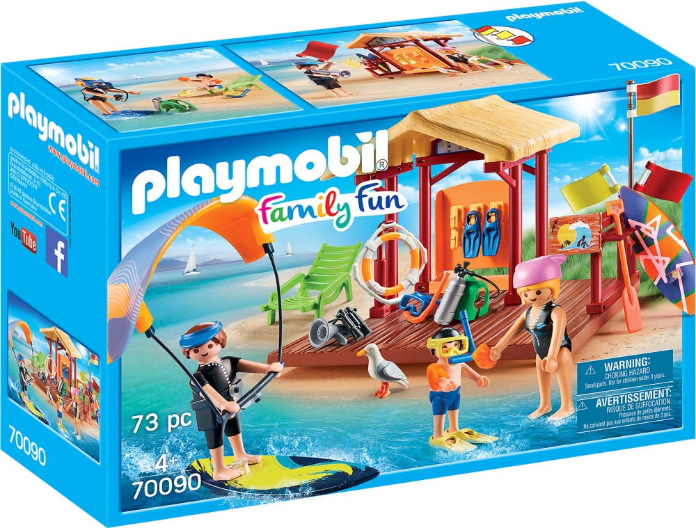 Playmobil Family Fun -     - 