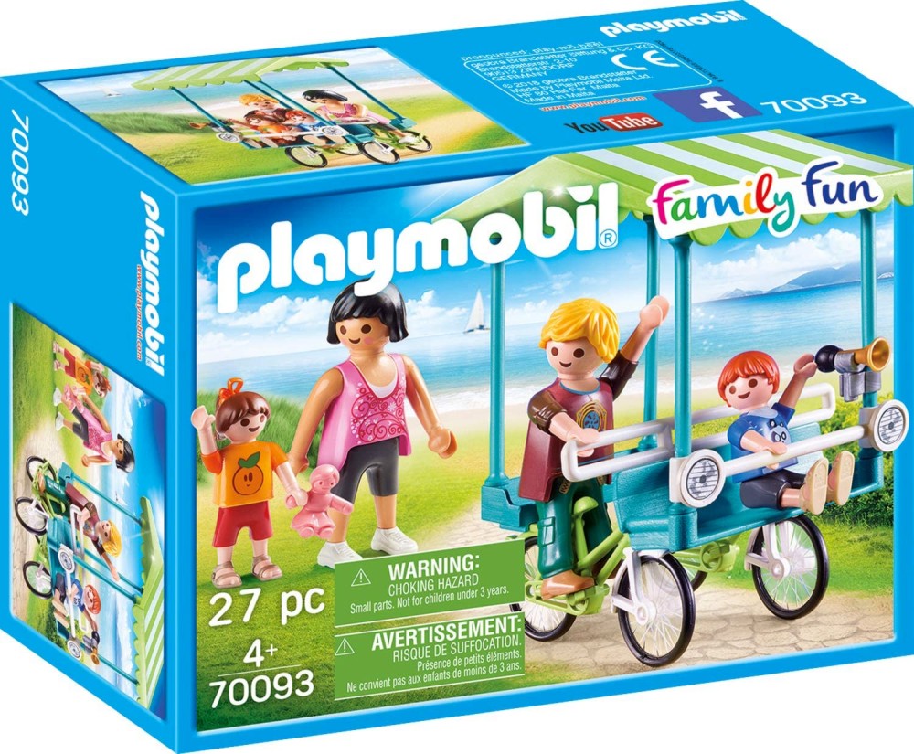 Playmobil Family Fun -  - 