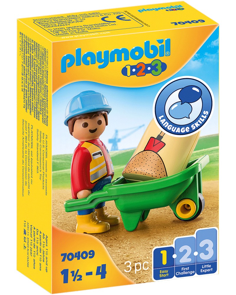 Playmobil 1.2.3 -    - 