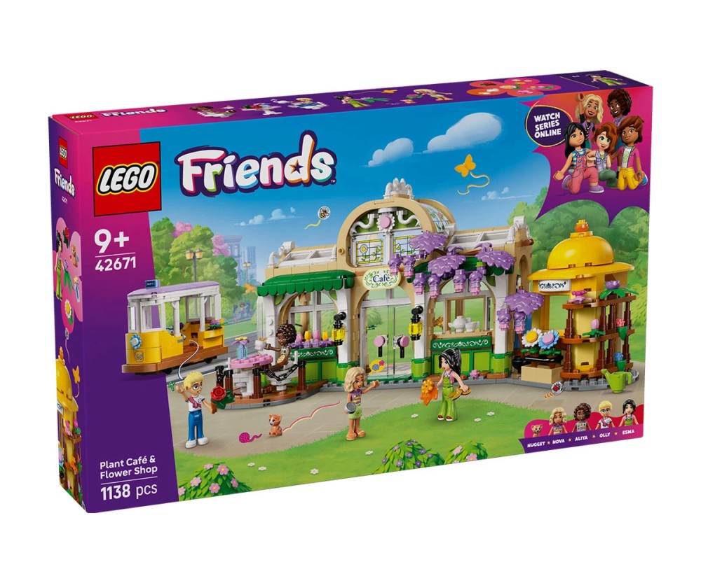 LEGO Friends -       -   - 