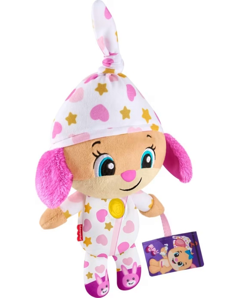 Плюшено куче за гушкане - Fisher Price Плюшено куче за гушкане - Fisher Price - Със звуци на български език, от серията Laugh & Learn - играчка