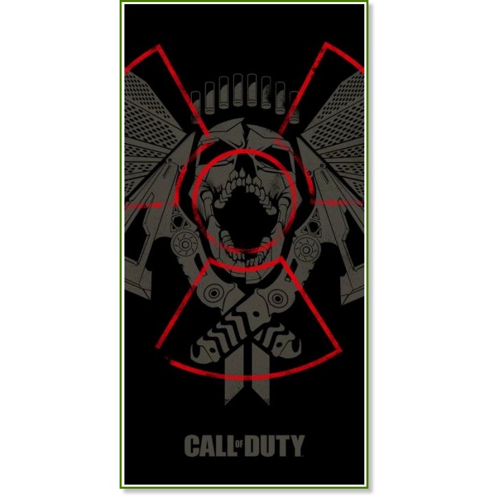     - Call of Duty -   70 x 140 cm -  