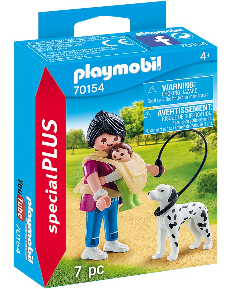 Playmobil Special Plus - ,    - 