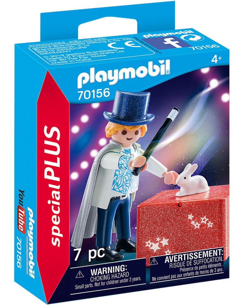 Playmobil Special Plus -  -   Special Plus - 