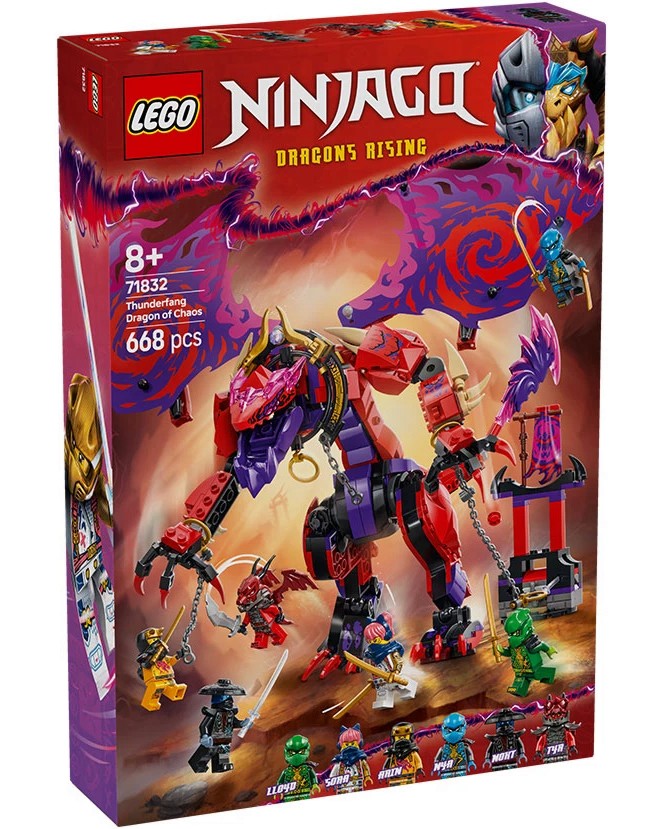 LEGO Ninjago -  ,    -   - 