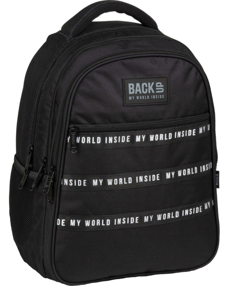 Ученическа раница BackUp I 56 Black Ученическа раница BackUp I 56 Black - раница