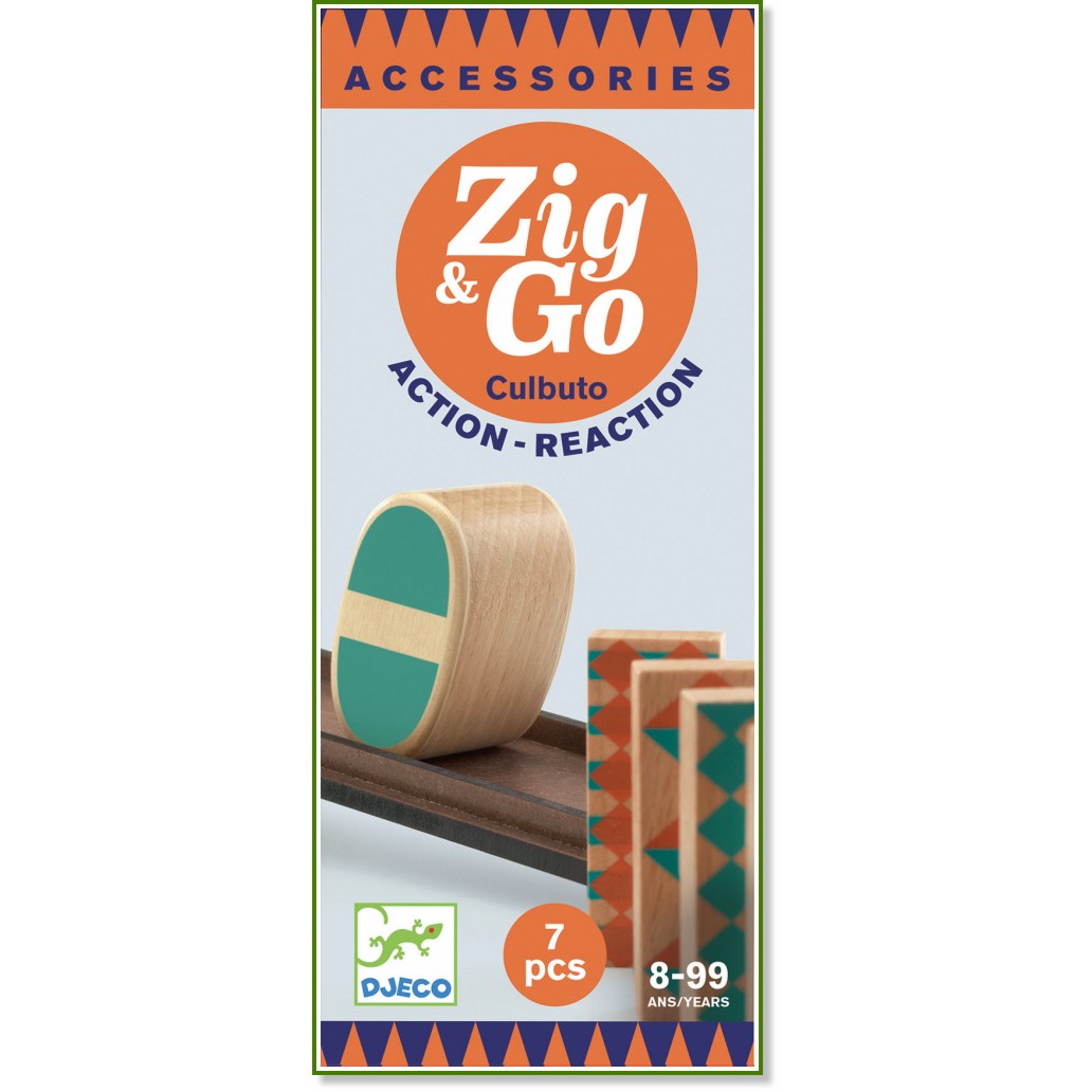 Дървен конструктор Djeco - Zig and Go - От 7 елемента - играчка