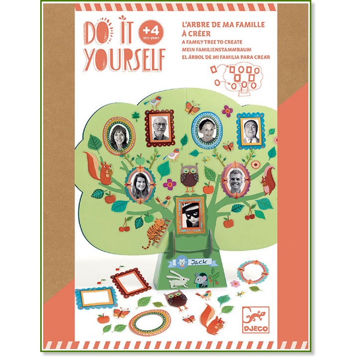 ������� �� ��� Djeco - ���������� ����� - ��� ������� �� ������� Do It Yourself - ��������� ��������