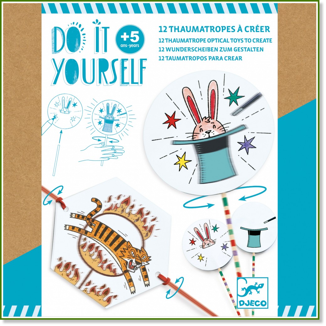 ������� �� ��� - ������� ������� - ��������� �������� �� ������� "Do It Yourself" - ��������� ��������