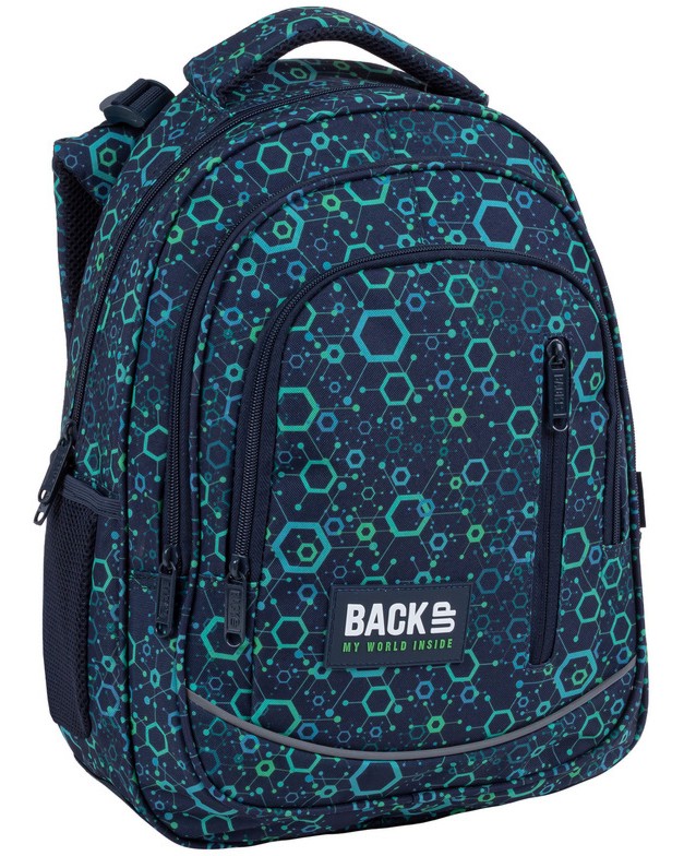 Ученическа раница R 96 Molecules BackUp Ученическа раница R 96 Molecules BackUp - раница