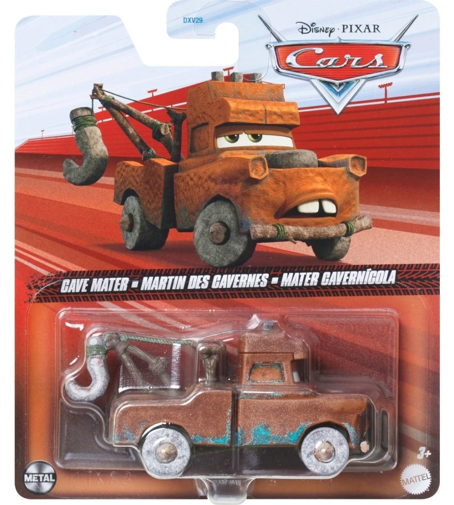 ������� ������� Gave Mater - Mattel - �� ���� ������ - �������
