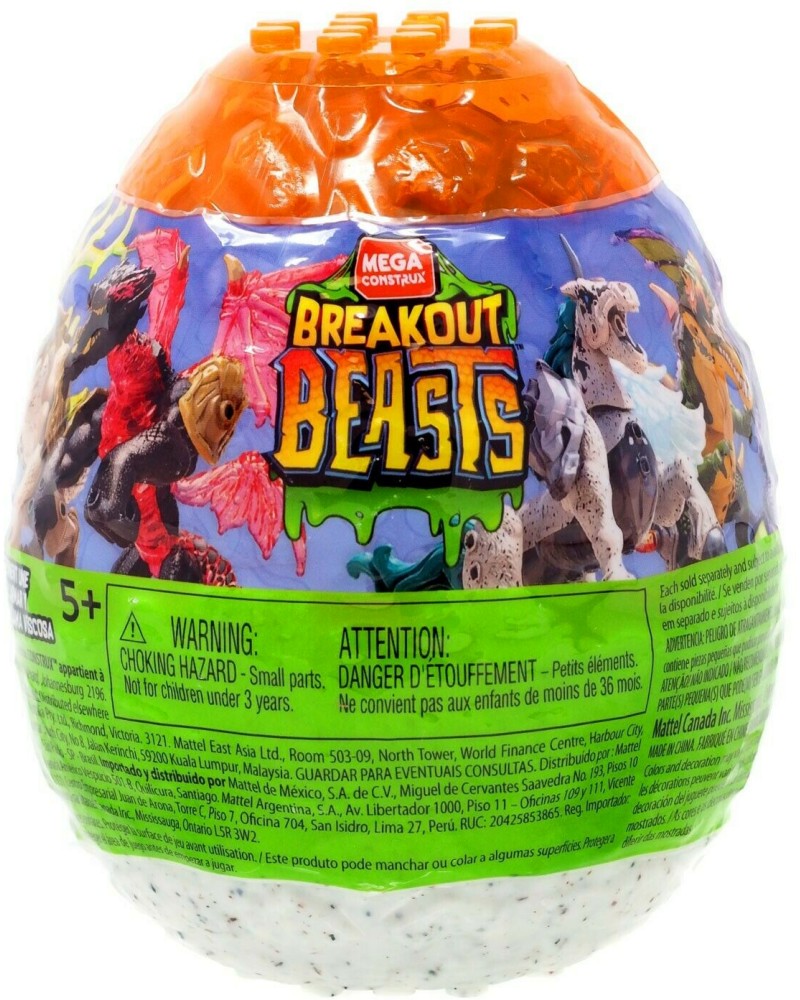Breakout Beasts -       - 