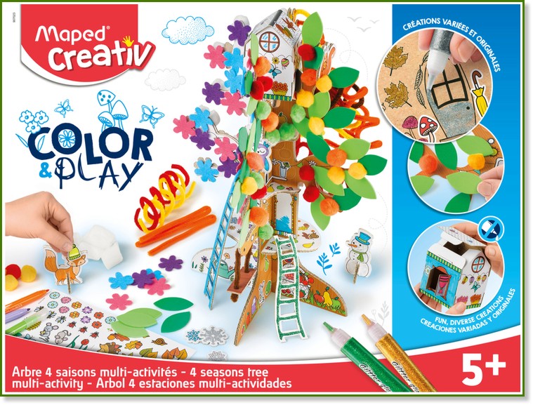 ������� ��� ����� �� �������� - Maped - ��������� �������� �� ������� Creativ - ��������� ��������