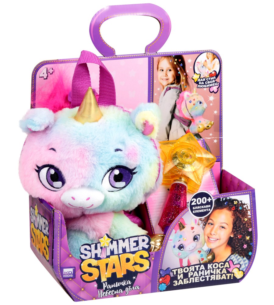   Shimmer Stars -    -  200       - 