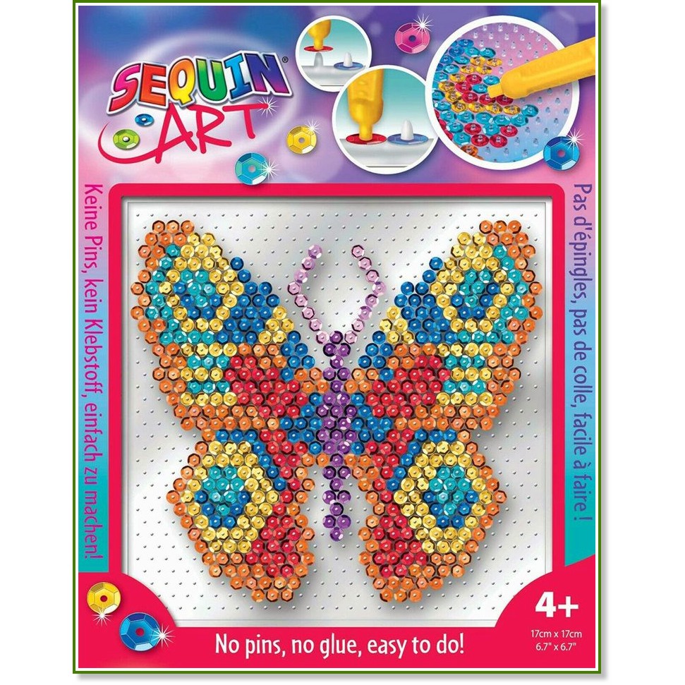Декорирай сама с пайети - Пеперуда - Творчески комплект - творчески комплект