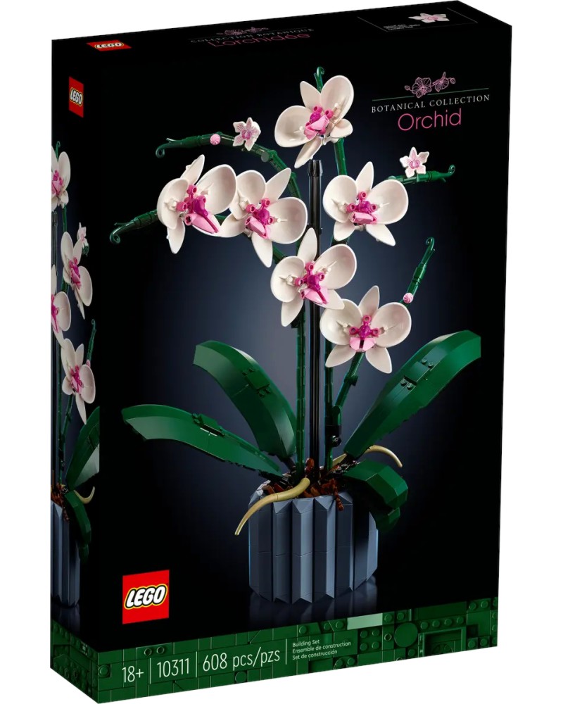 LEGO Orchid -  -  - 