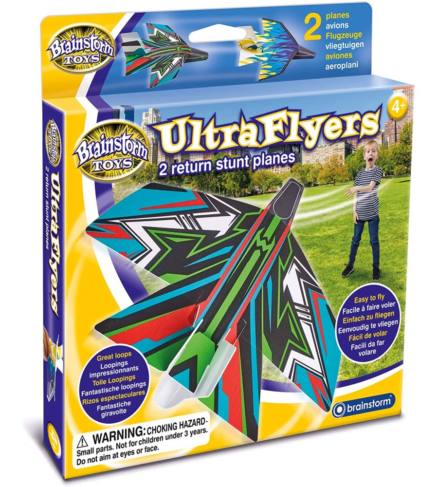     Brainstorm Ultra Flyers -   -  