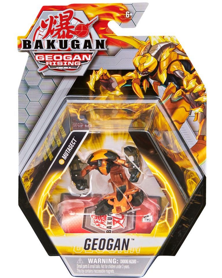    Spin Master Geogan Rising Mutasect -   Bakugan - 