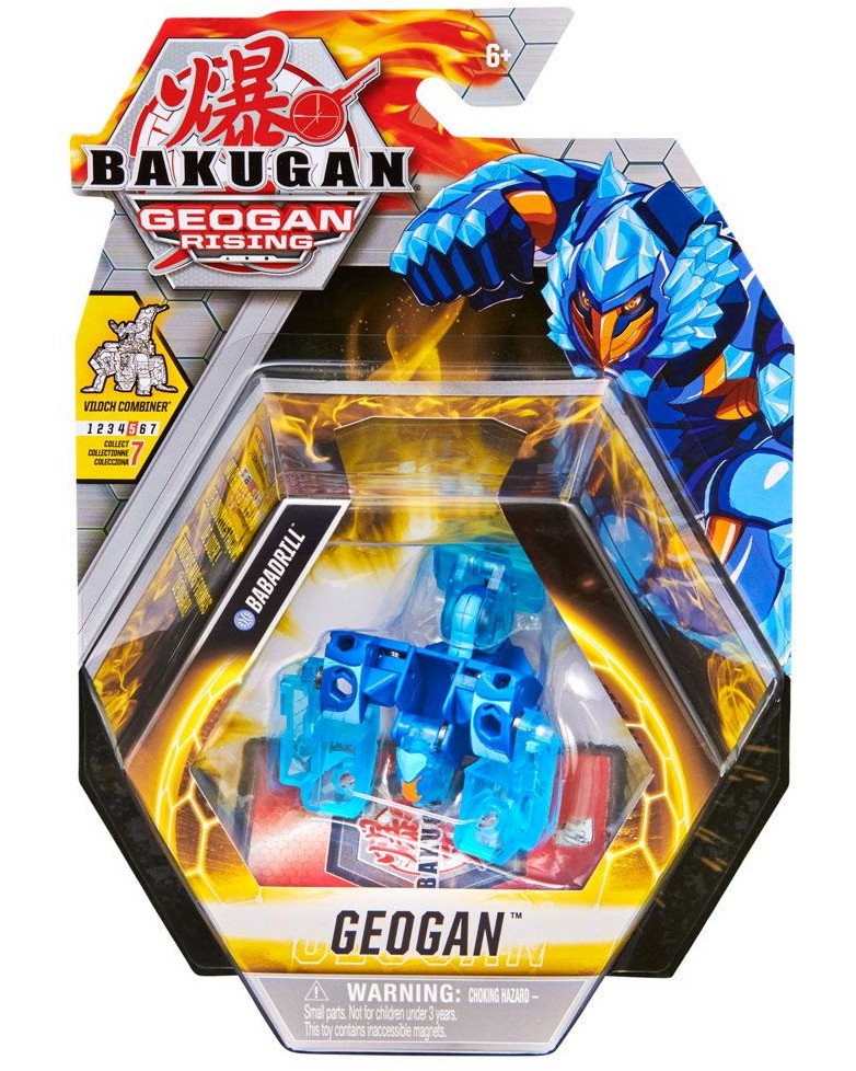    Spin Master Geogan Rising Babadrill -   Bakugan - 