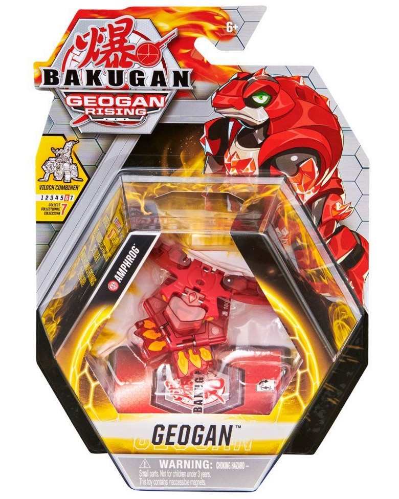    Spin Master Geogan Rising Amphrog -   Bakugan - 