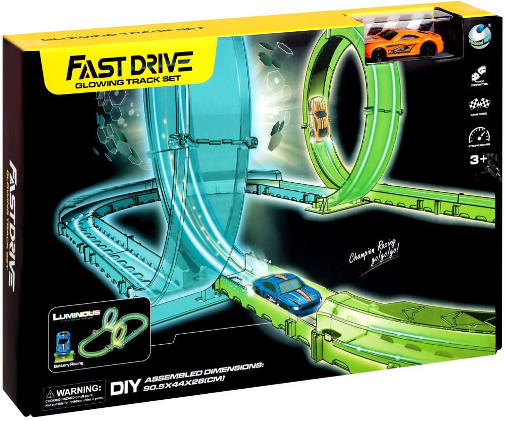     Fast Drive - 