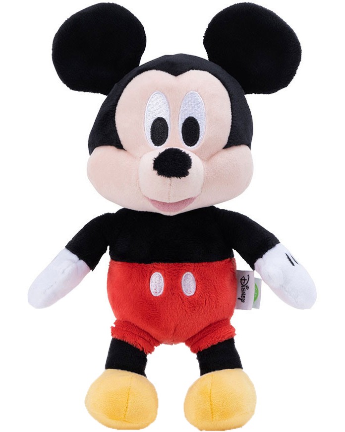     - Disney Plush -   23 cm - 