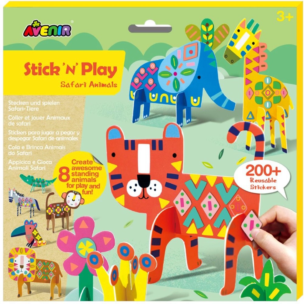 ������ � ����� ������ - Avenir - ��������� �������� - ��������� ��������