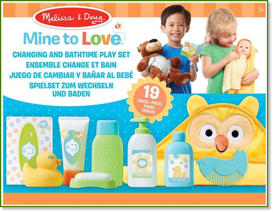    Melissa and Doug -   Mine to Love - 