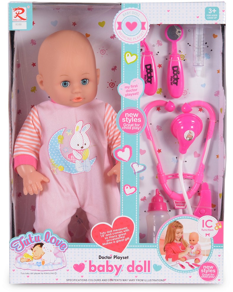      Tutu Love -   36 cm - 