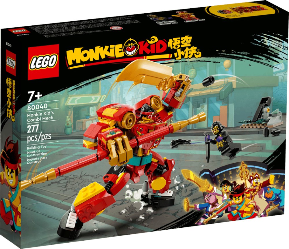LEGO Monkie Kid - Комбинираният робот на Monkie Kid LEGO Monkie Kid - Комбинираният робот на Monkie Kid - Детски конструктор - играчка