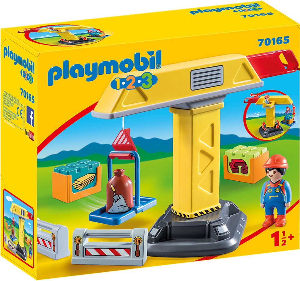 Playmobil 1.2.3 -   - 