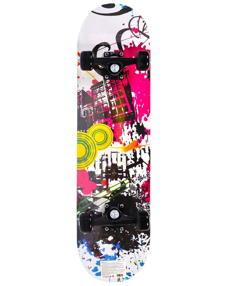  - BYOX Street Art -   79 x 20.5 cm - 