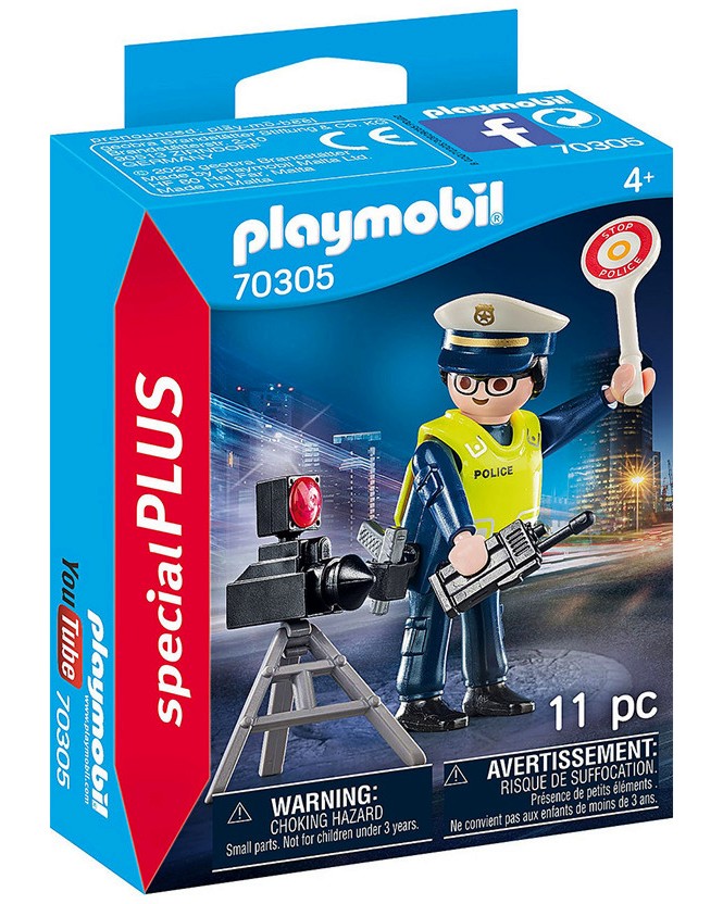 Playmobil Special Plus -     - 