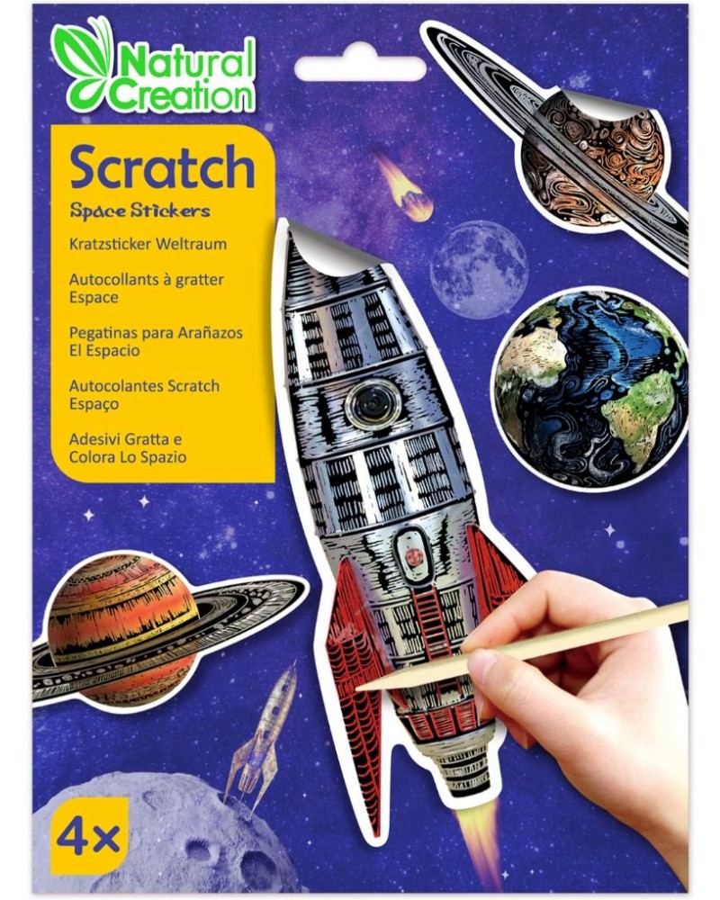 ��������� ��� ����� ������� ������ - Avenir - ��������� �������� �� ������� Natural Creation - ��������� ��������