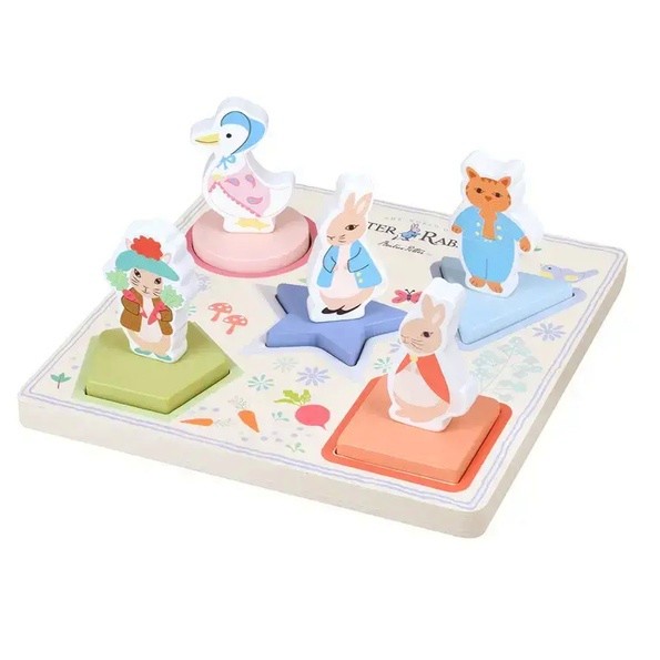     - Orange Tree Toys -     - 