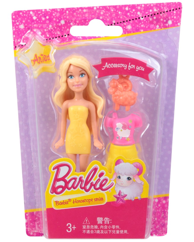   Mattel -  -    - 