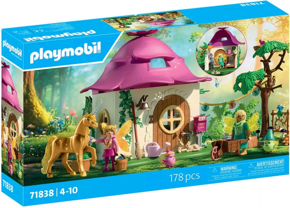 Playmobil - ����� �������� ���� ��� ������ ������� - �������