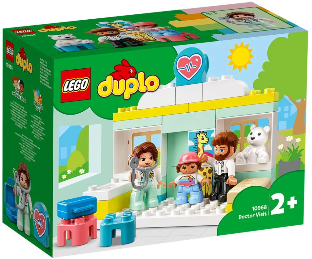 LEGO Duplo Town -    -   - 