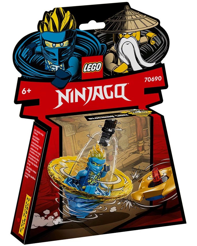 LEGO Ninjago - Обучението по спинджицу на нинджата Джей - Детски конструктор - играчка