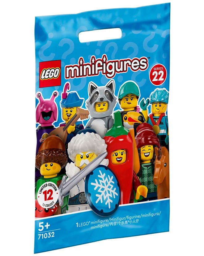 LEGO Minifigures - Серия 22 - Детски конструктор изненада - играчка