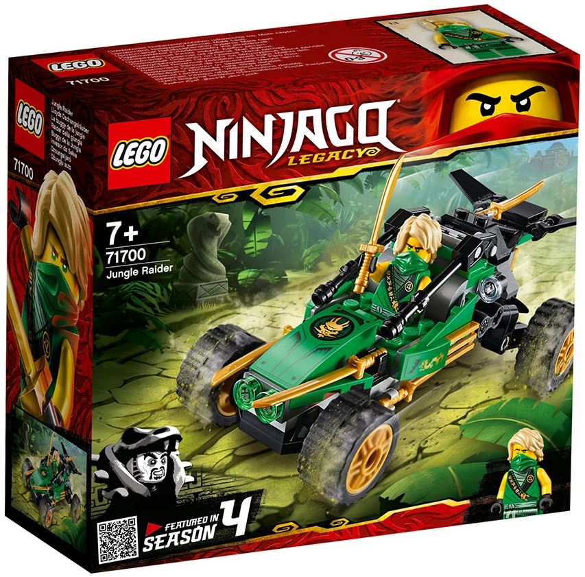 LEGO Ninjago -    -   - 