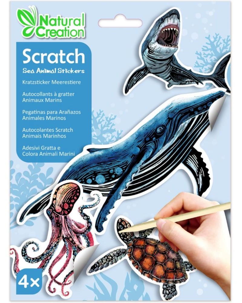 ��������� ��� ����� ������� ������ ������� - Avenir - ��������� �������� �� ������� Natural Creation - ��������� ��������