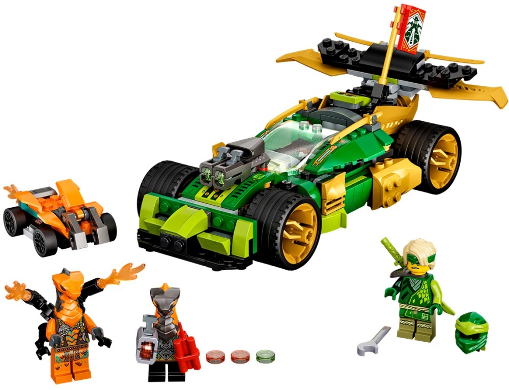 LEGO Ninjago -     EVO -   - 