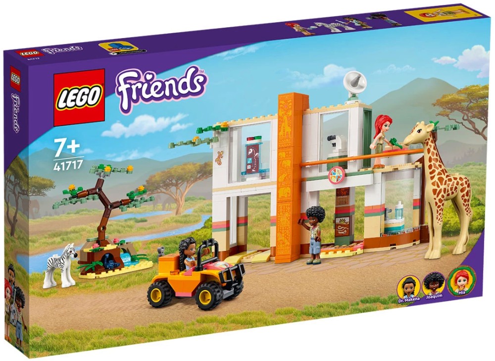 LEGO Friends -       -   - 